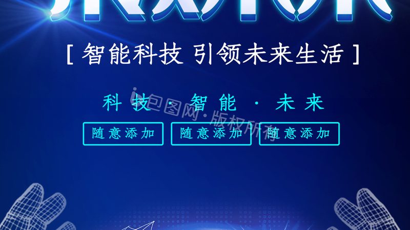 考勤系统，打卡方式大揭秘：多元选择，满足不同需求**