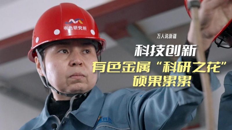 上海工业互联网落地实践：企业转型的关键路径
