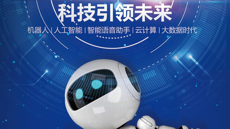 高新技术企业认定，揭秘高通过率背后的关键因素